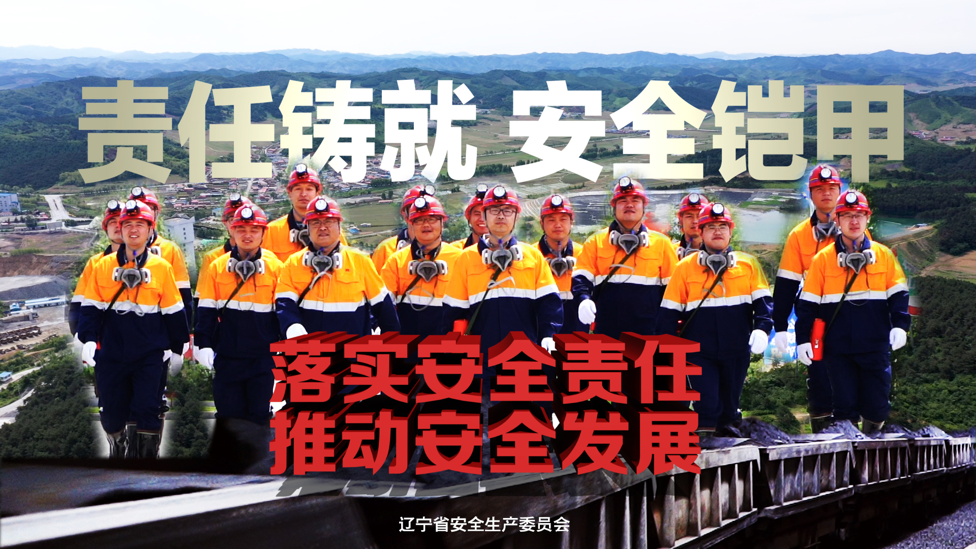 斯麥特泵業(yè)